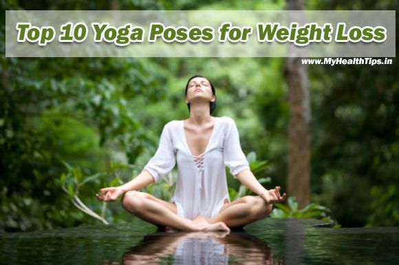 Top 10 poses de yoga qui augmentent le métabolisme