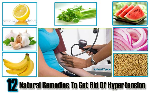 Top 12 des remèdes naturels pour se débarrasser de l'hypertension