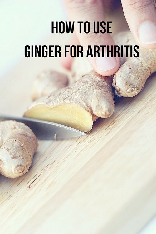 Comment utiliser le gingembre pour l'arthrite (15 méthodes)