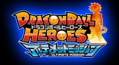Dragon Ball Heroes ultime mission