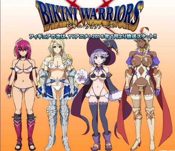 Bikini Guerriers Bikini Guerriers