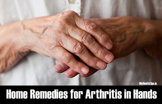 Remèdes maison Idéal pour essayer pour l'arthrite dans les mains