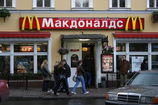 Contrôles accrus pour la santé sont menées pour la chaîne de McDonald en Russie