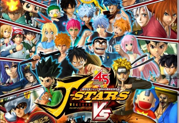 J-Stars Victoire Vs