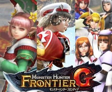 Monster Hunter Frontier