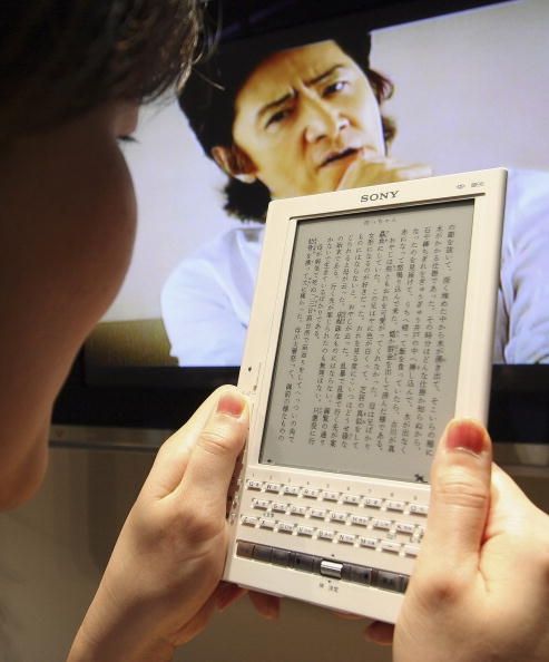 Sony's Unveils Its E-book Reader "-LIBRIe"