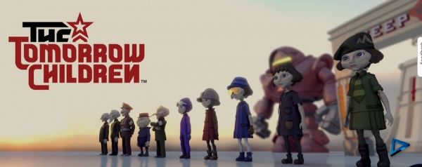 La Demain enfants La Demain enfants