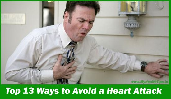 Top 13 façons d'éviter une crise cardiaque