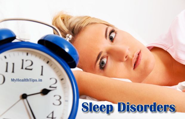Remèdes à la maison des troubles du sommeil