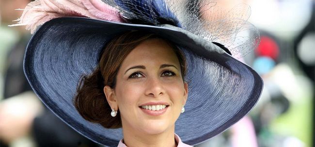 10 de remise en forme, beauté et maquillage secrets princesse Haya Bint Al Hussein