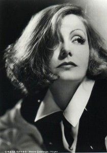 Histoire Lipstick pour 1 930