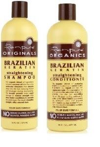 Renpure Organics brésilien défrisage kératine shampooing et revitalisant