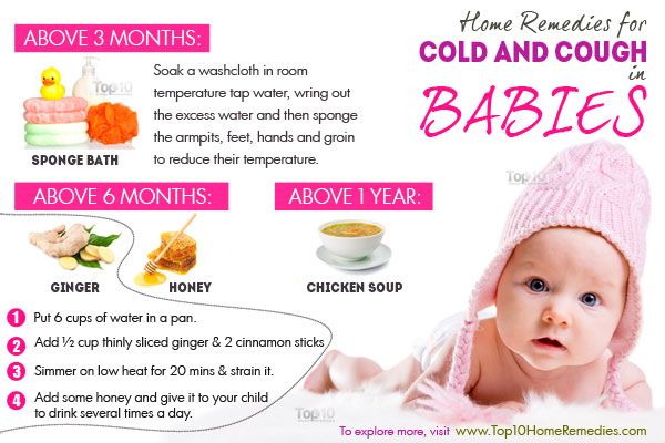 remèdes maison pour rhume et la toux chez les bébés