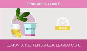 Fenugrec feuilles