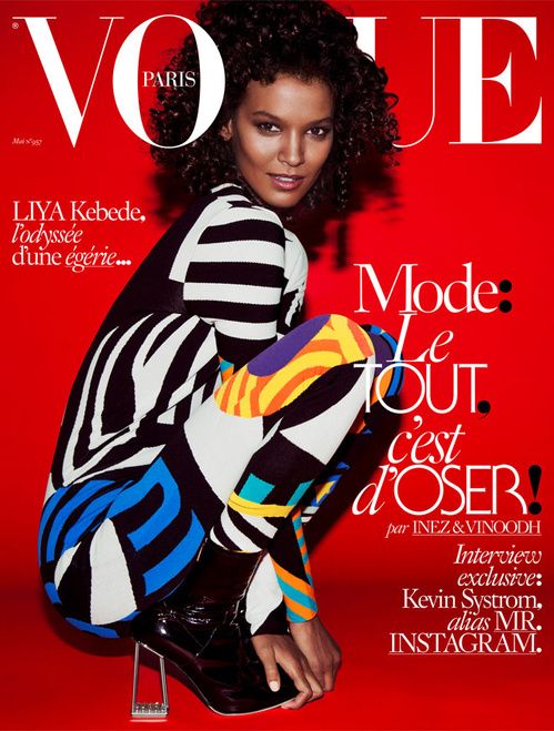 Vogue Paris: Liya Kebede