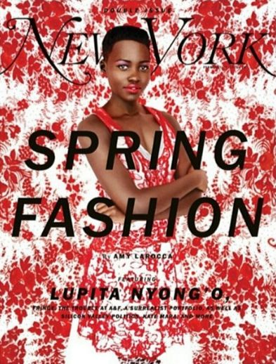 Lupita Nyong'o NY Mag Spring Fashion