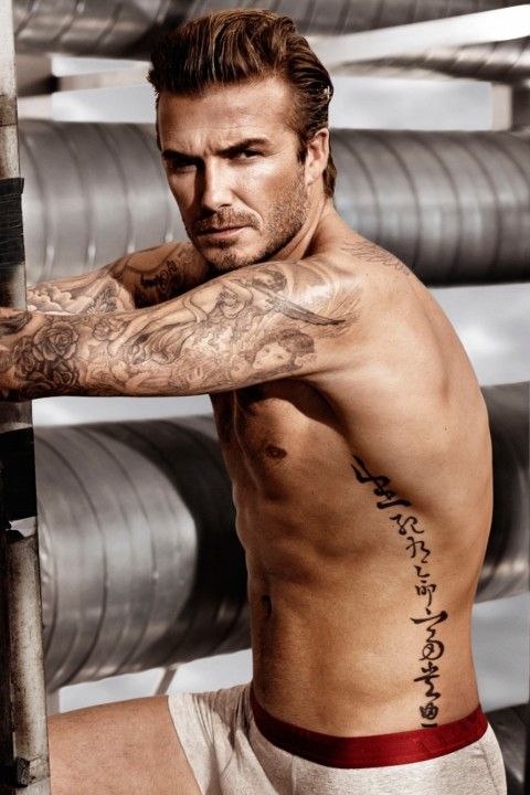 Hype Hair-David Beckham-