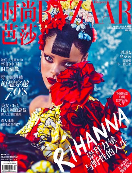 cheveux battage Rihanna-Harpers Bazaar-Chine2-